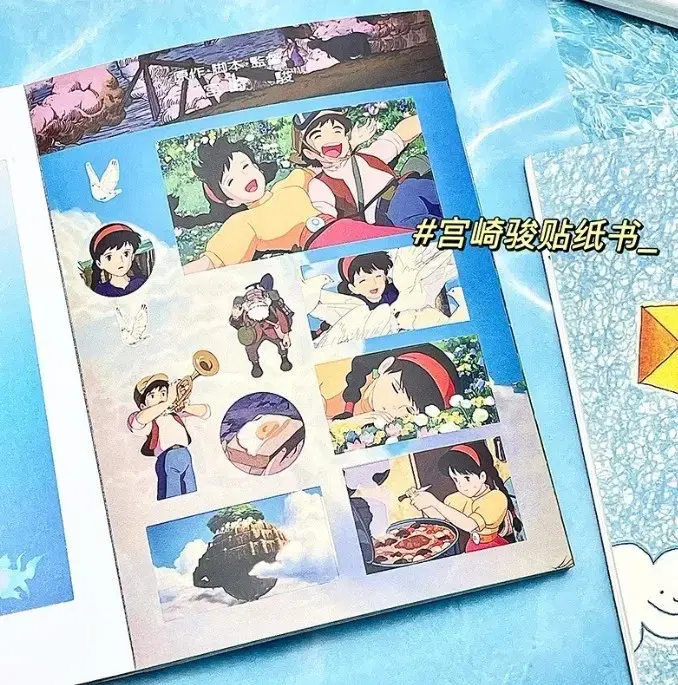 thumbnail-3